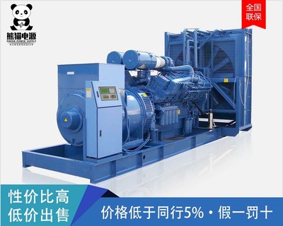 柴油發(fā)電機的四大主力品牌 康明斯、玉柴、濰柴及其選購指南